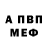 Первитин пудра MTKing