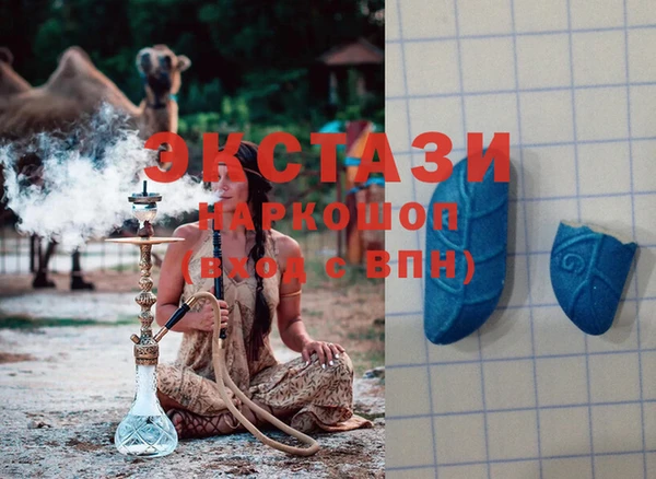 меф VHQ Балахна