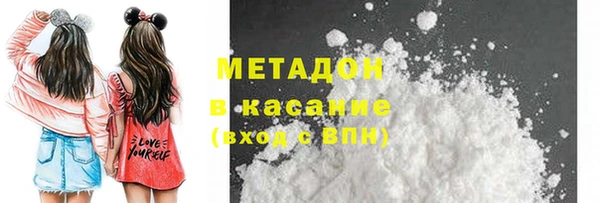метадон Баксан
