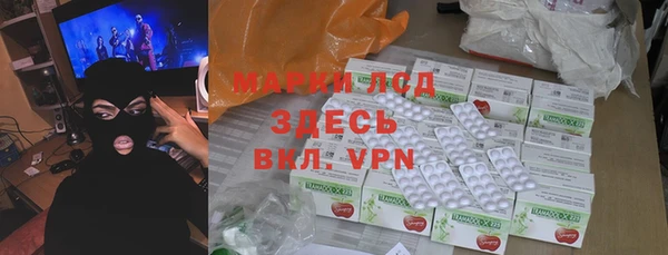 меф VHQ Балахна