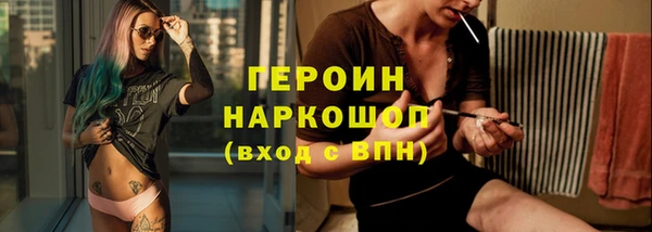 метадон Баксан