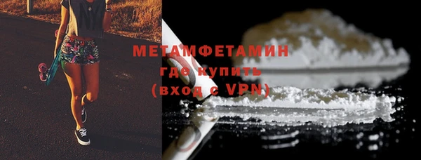 метадон Баксан