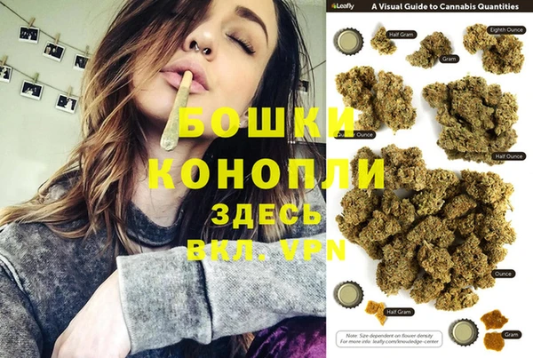 метадон Баксан