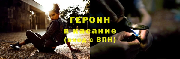 метадон Баксан