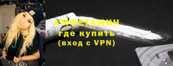 метадон Баксан