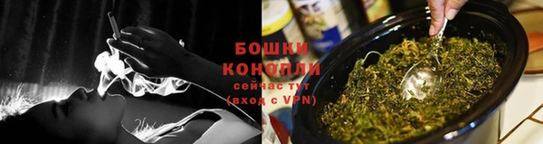 бутик Балабаново