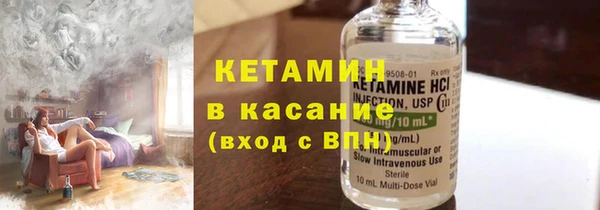 бутик Балабаново