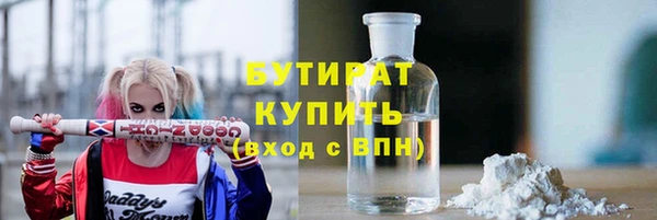 меф VHQ Балахна