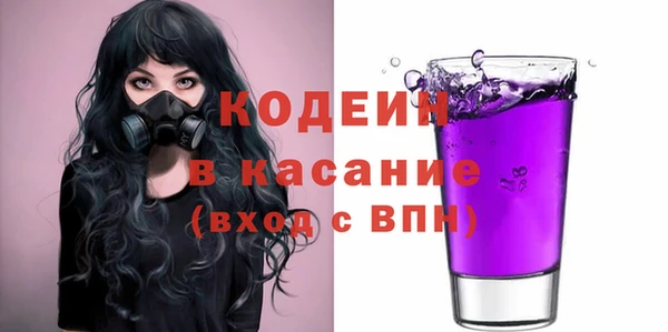 метадон Баксан