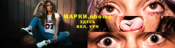 метадон Баксан