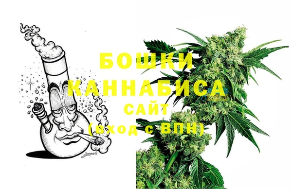 бутик Балабаново