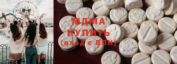 метадон Баксан