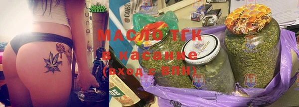 меф VHQ Балахна