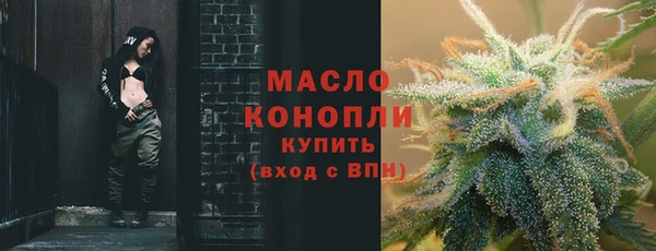 бутик Балабаново