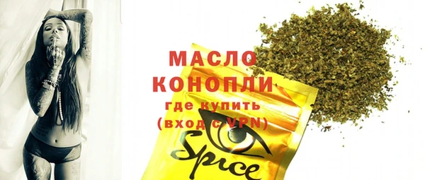 меф VHQ Балахна