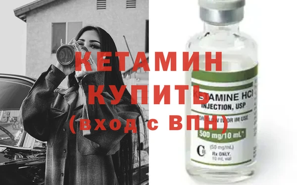 метадон Баксан