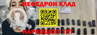 МДПВ Рязань
