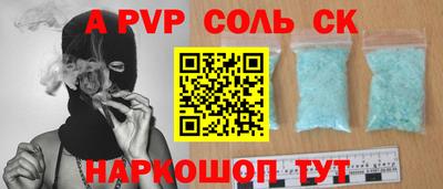 МДПВ Рязань