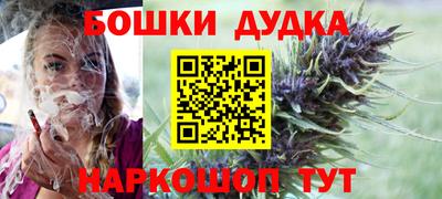 MESCALINE Рузаевка