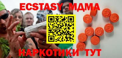 МДПВ Рязань