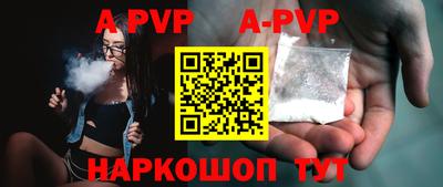 МДПВ Рязань