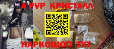 МДПВ Рязань