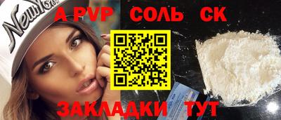 МДПВ Рязань