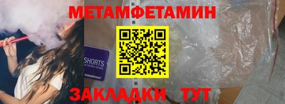 МДПВ Рязань
