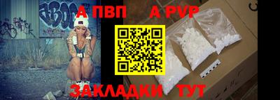 МДПВ Рязань