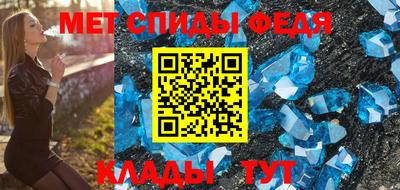 МДПВ Рязань