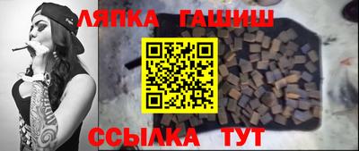 MESCALINE Рузаевка