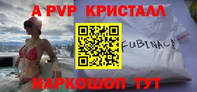 МДПВ Рязань