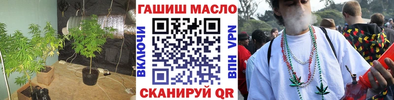 как найти закладки  МЕГА ссылка  Дистиллят ТГК жижа  Баксан 