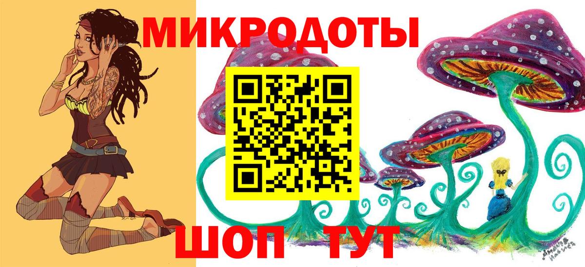 хочу   Галлюциногенные грибы MAGIC MUSHROOMS  Баксан  Вход с VPN  Псилоцибиновые грибы Psilocybine cubensis 