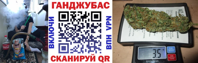 Конопля OG Kush продажа наркотиков Баксан